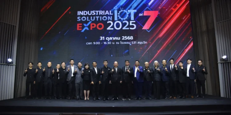 AIoT World Expo