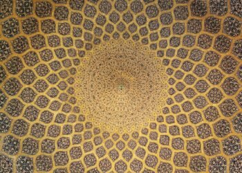 Unveiling the Genius of Sheikh Bahai: A Polymath of the Safavid Era