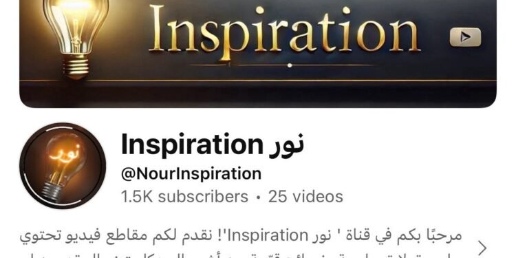 Nour Inspiration Partners with HeyGen AI to Elevate Non-English Influencers: Insights from CEO Zineb