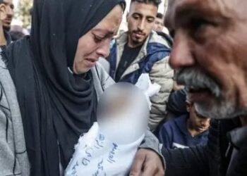 The Dead Children We Called ‘Threats’ – Happy Yom Kippur