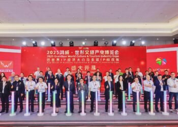 Asia Amusement & Attractions Expo – AAA May 10–12 2026