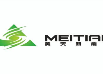 Asia-Pacific Biomass Energy Exhibition – APBE Mar 25–27 2026