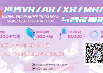Asia VR&AR Fair & Summit May 10–12 2026