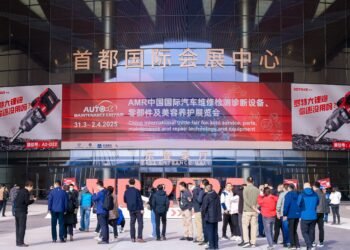 Auto Maintenance & Repair Expo – AMR Apr 13–15 2026