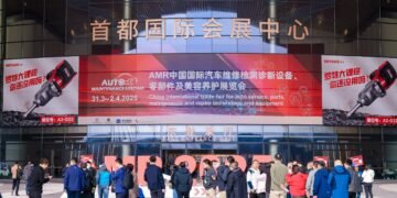 Auto Maintenance & Repair Expo – AMR Apr 13–15 2026