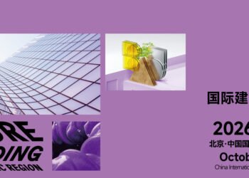 BAU China Oct 28–30 2026