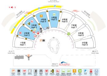 CAPAS – Chengdu International Trade Fair for Automotive Parts and Aftermarket Services May 21–23 2026