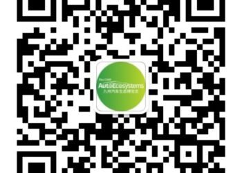 CIMP AutoEcosystems Mar 20–23 2026