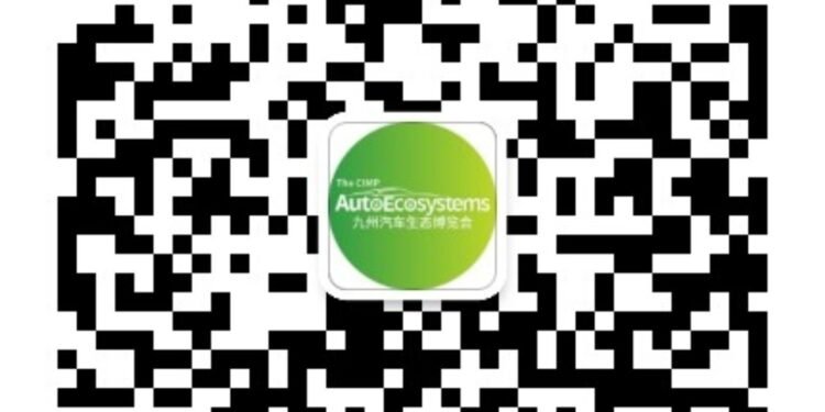 CIMP AutoEcosystems Mar 20–23 2026