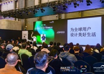 Design Week Shanghai Mar 31–3 2026