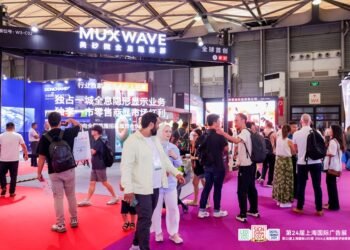 Digital Signage – Sep 15–17 2026