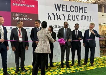Ethiopia Agrofood – Jun 25–27 2026
