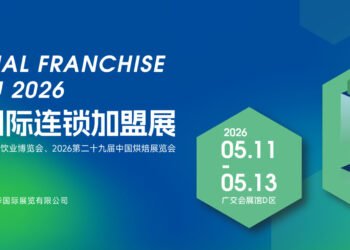 Expo Franchising Guangzhou – GIFE May 11–13 2026