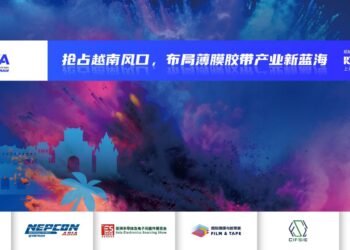 FILM & TAPE EXPO Oct 27–29 2026