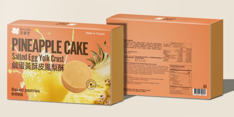 FOOD TAIPEI Jun 24–27 2026