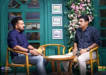 HIFF – Hindustan Internatonal Furniture Fair – Oct 24–26 2026