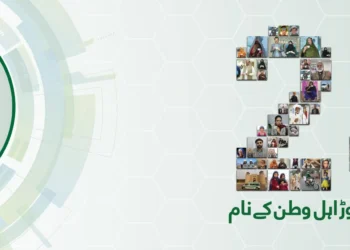 ITCN Asia – IT & Telecom Show – Sep 22–24 2026