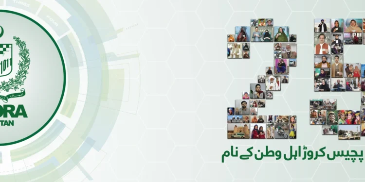 ITCN Asia – IT & Telecom Show – Sep 22–24 2026