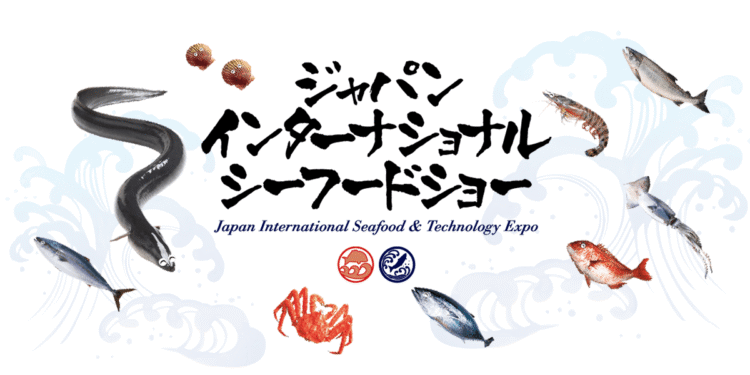 Japan International Seafood & Technology Expo - Aug 19–21 2026 1 Japan International Seafood & Technology Expo – Aug 19–21 2026