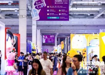 Licensing Expo Shanghai – LEC – China Licensing Expo Jul 15–17 2026