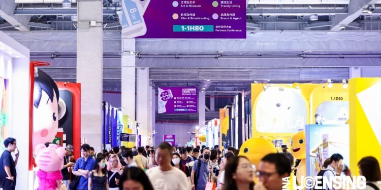 Licensing Expo Shanghai – LEC – China Licensing Expo Jul 15–17 2026