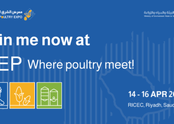 Middle East Poultry Expo - MEP Jun 28–30 2026 8 Middle East Poultry Expo – MEP Jun 28–30 2026