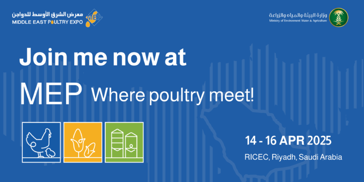 Middle East Poultry Expo – MEP Jun 28–30 2026