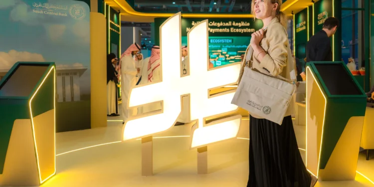 Money20/20 Middle East Sep 14–16 2026