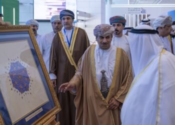 Muscat International Book Fair Mar 26–5 2026