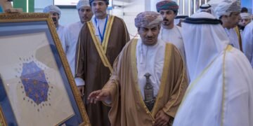 Muscat International Book Fair Mar 26–5 2026