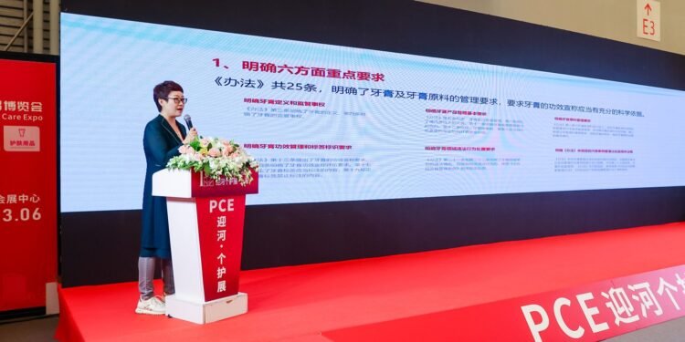 PCE International Personal Care Expo Oct 28–30 2026