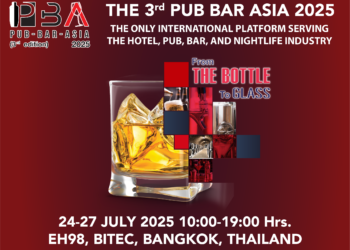 Pub & Bar Asia – PBA Jul 9–12 2026