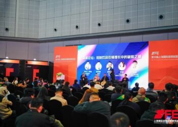 Shanghai International Franchise Exhibition – SFE Show Nov 10–12 2026