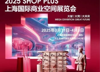 Shop Plus Mar 31–3 2026