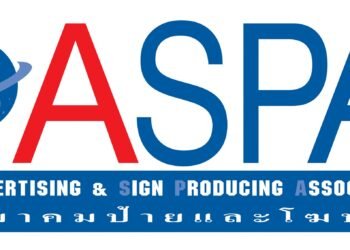 Sign China Shanghai Sep 15–17 2026