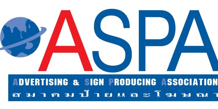 Sign China Shanghai Sep 15–17 2026