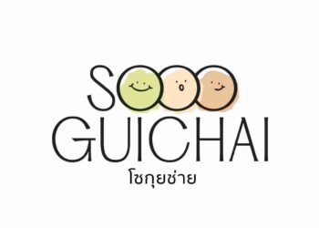 THAIFEX HOREC Asia 2026 Hospitality Trade Show