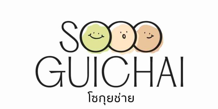 THAIFEX HOREC Asia 2026 Hospitality Trade Show