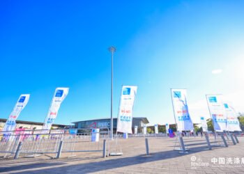 Texcare Asia / China Laundry Expo – TXCA & CLE Sep 21–23 2026