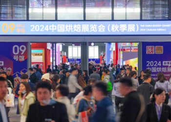 The China Bakery Exhibition – CBE May 11–13 2026