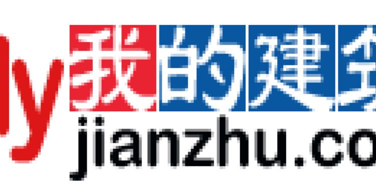 World of Concrete Asia (WOCA) Aug 12–14 2026