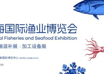 WorldSeafood Shanghai – SIFSE Aug 26–28 2026