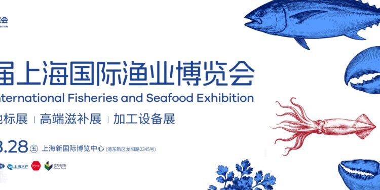 WorldSeafood Shanghai – SIFSE Aug 26–28 2026